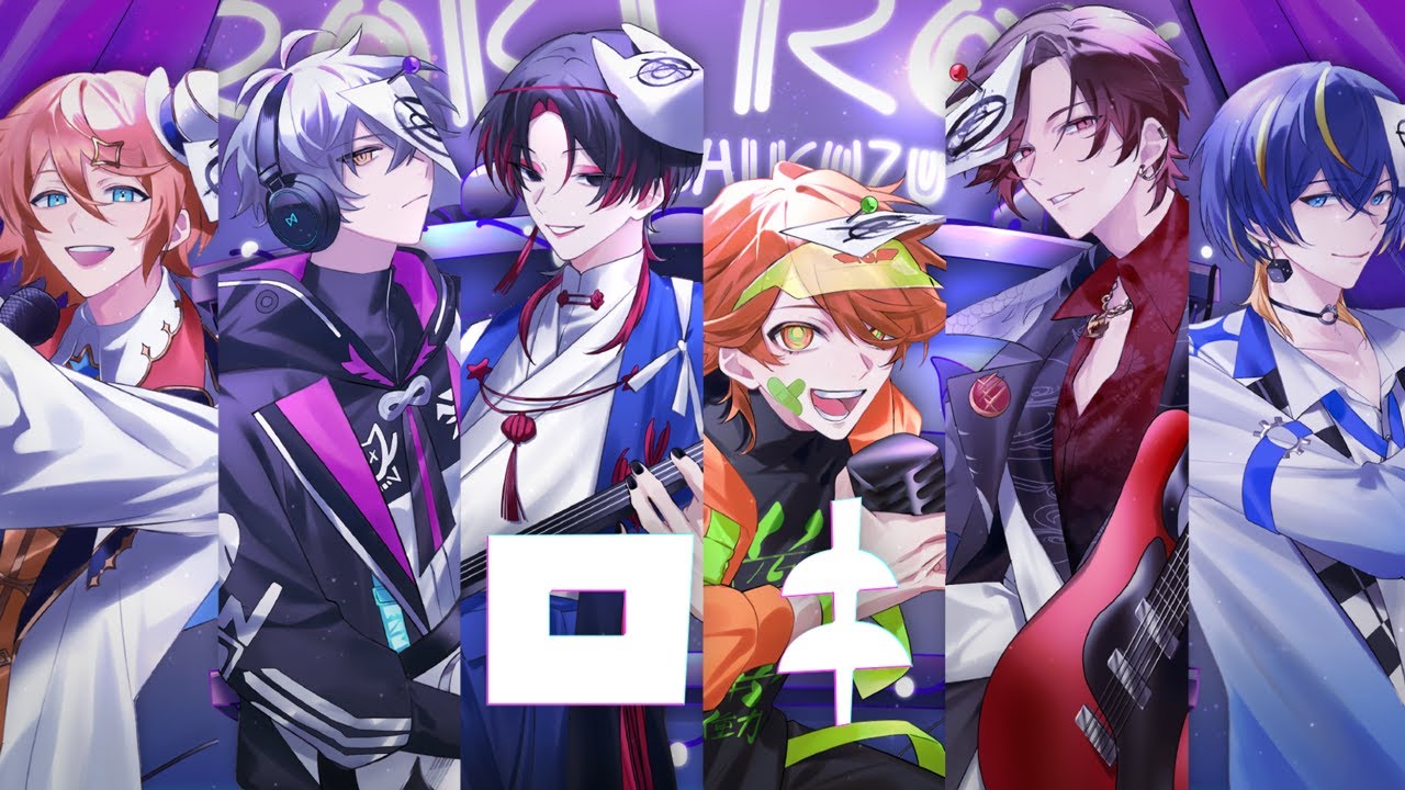 ロキ covered by ジンプロ (PE4X / 千紅 / KARMA) 【歌ってみた