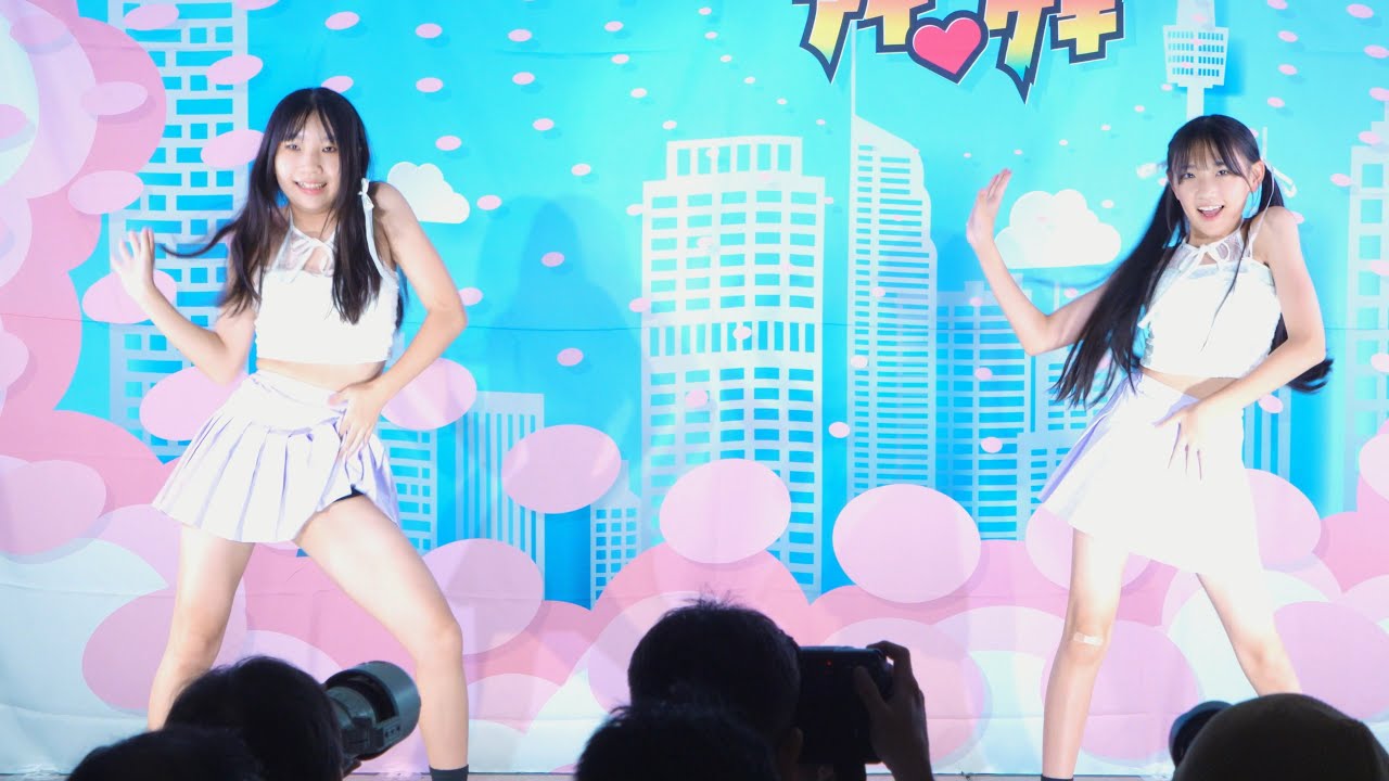 さゆまゆ『Chi Mat Ba Ram／Brave Girls』　さゆまゆ☆Dancing On Stage Vol.2①　2024.8.4　東京アイドル劇場　高田馬場BSホール