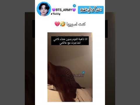 احكوا الصراحه سويتوها     اكسبلور ايقنت