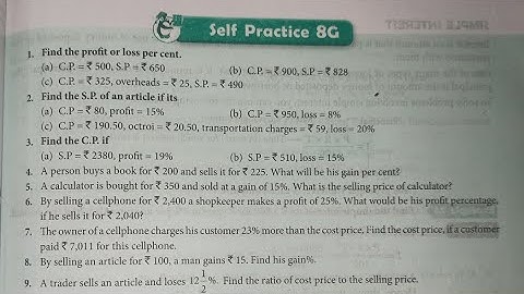 new learning composite mathematics class 7 ex 8g | profit and loss