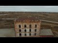 Александров Гай, Саратовская область, старая мельница