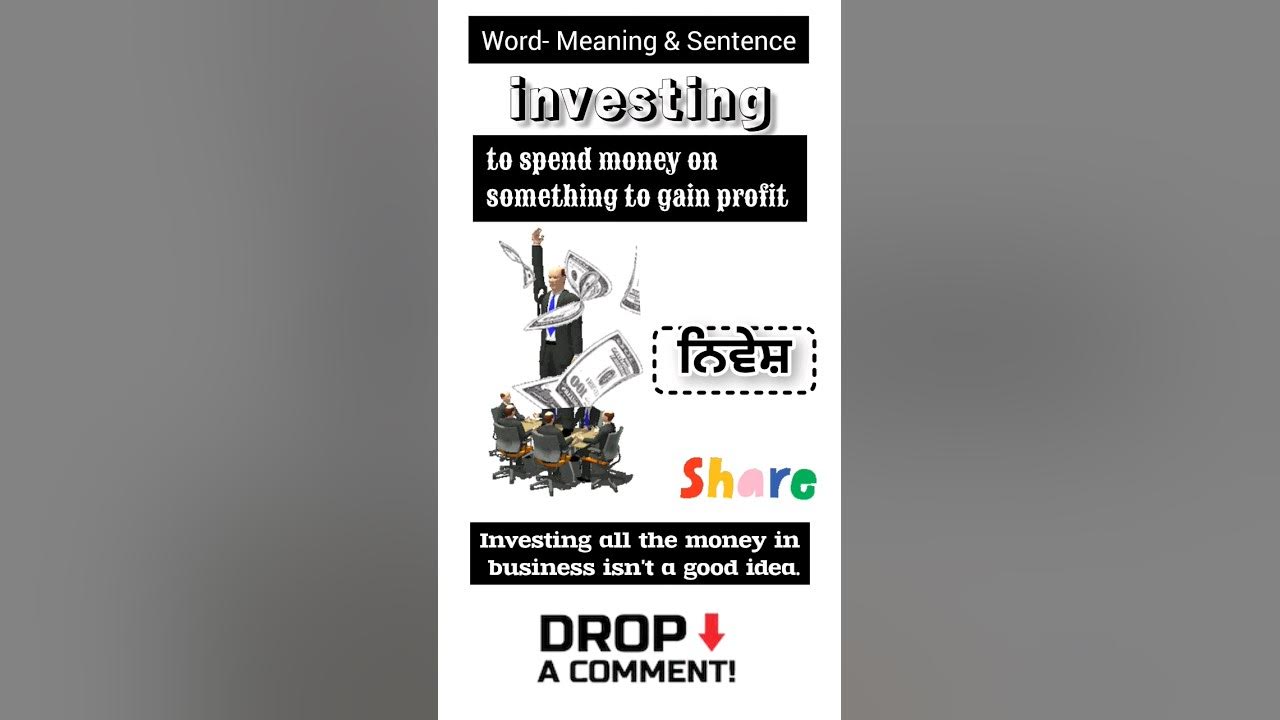9-word-series-investing-pronunciation-word-meaning-make