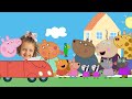 Peppa Pig em Fui Morar numa Casinha  - Música da Galinha Pintadinha por Bella Lisa Show