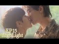 EP15 Clips غوان تشين يو يشعر بالغيرة فقبل ه جيانغ شياو شواي بمبادرة جريئة RevengedLove 逆愛 