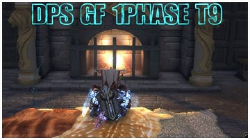 GF DPS - 1Phase T9 (MoNo)