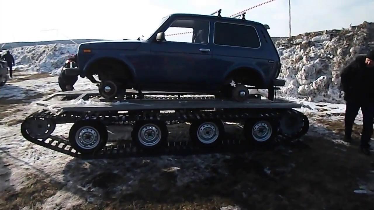 Гусеничная платформа для уаз. Гусеничная платформа тсн 74. Гусеничная платформа метелица. Гусеничный модуль егоза е-3т. Гусеничный вездеход егоза.