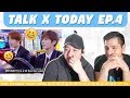 NSD REACT TO 'TALK X TODAY' Ep.4