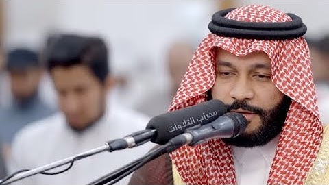 سورة يوسف تلاها بقلبه💔|| وابكى بها المصلين خلفة القارئ/عبدالرحمن العوسي رمضان1438هـ Al-Ossi Quran