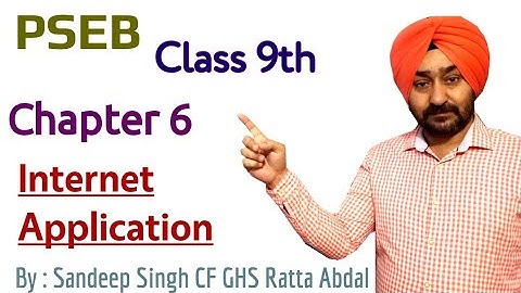 PSEB | Class 9th | Chapter 6 | Internet Application