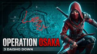 Assassin's Creed Shadows 4K — Naoe Raids Osaka Castle: 3 Daishō Down, Full Loot, Clean Escape
