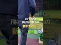 新ドライバーで打ってみた【第二話】