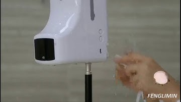 K9 Intelligent Temperature Measuring Instrument with Disinfectant Gel Dispenser