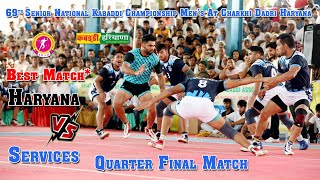 Haryana Vs Services Quarter final Match #69th Senior National Kabaddi Championship At Haryana #live