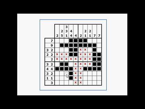 Video: How To Play Japanese Crossword Puzzle