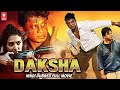 South indian movies dubbed in hindi full movie  daksha  duniya vijay  hindi dubbed full movie