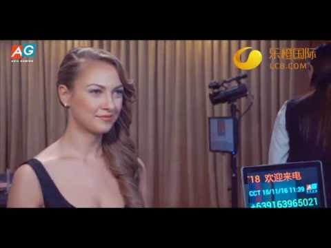 AG旗舰厅荷官风采show
