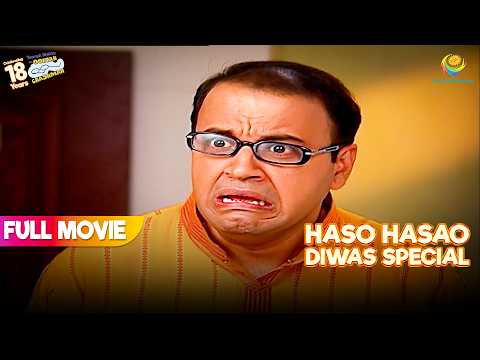 Akhir Jethalal Ne Kyu Kiya Bhide Ko Roast ! | FULL MOVIE | Taarak Mehta Ka Ooltah Chashmah