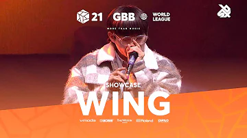Wing 🇰🇷 | GRAND BEATBOX BATTLE 2021: WORLD LEAGUE I Wildcard Runner-Up Showcase