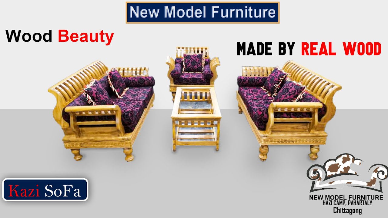 সেগুন কাঠের সোফা সেট।।নতুন মডেলের সোফা।।New Design Sofa/Real Wooden