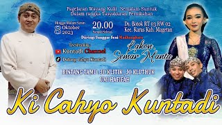 WAYANG KULIT KI CAHYO KUNTADI || LAKON SEMAR MANTU