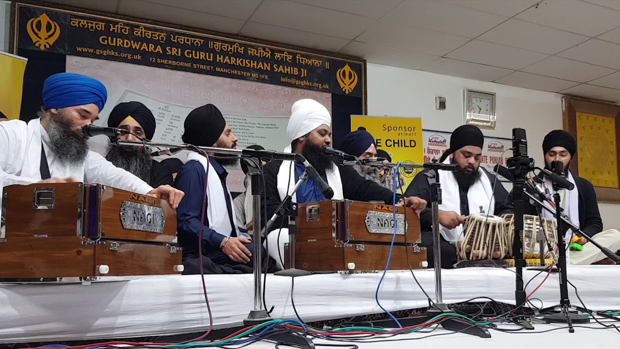 Jaa Ko Har Rang Laago Is Jug Meh | Bhai Anantvir Singh | Manchester Smagam 2017 | Friday Evening