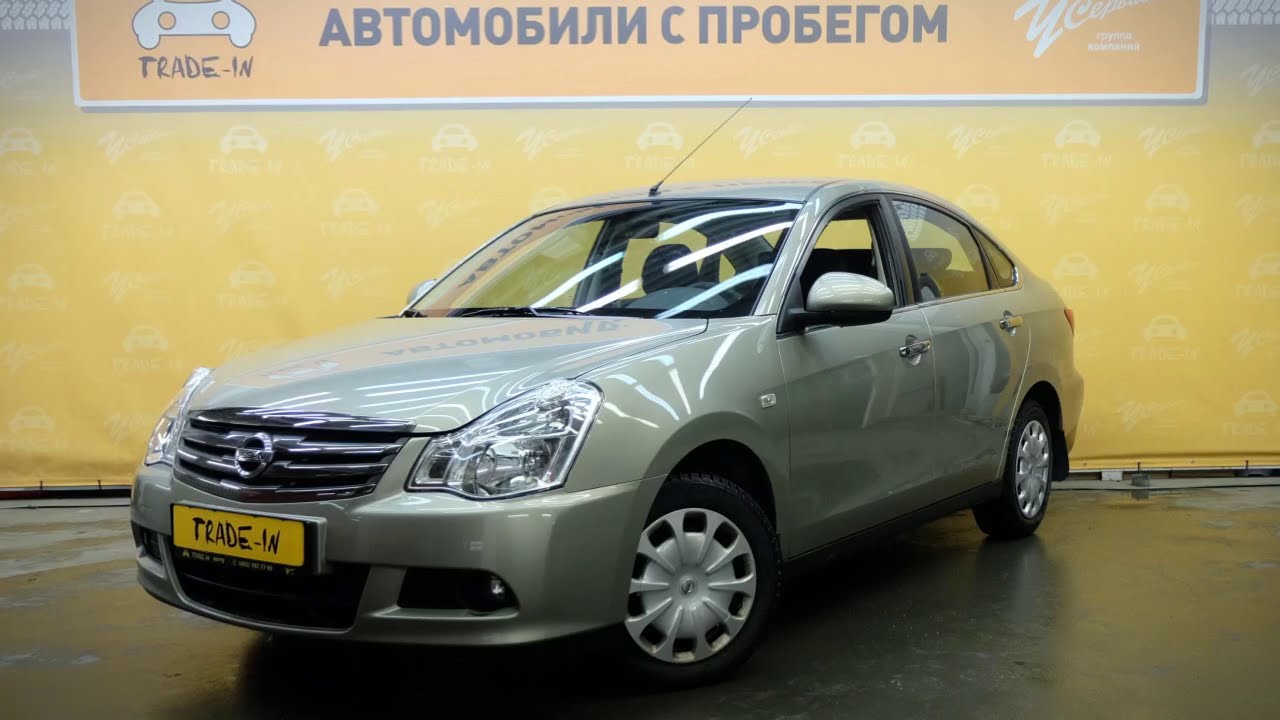 Отзывы ниссан альмера механика. Бежевый Ниссан Альмера 2014 авто ру. Nissan Almera Classic 2006 серо-зеленый. Ниссан Альмера 2014 года отзывы. Ниссан Альмера с водителем.