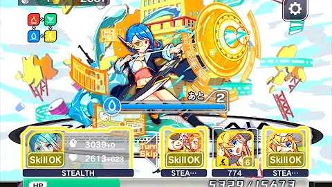 クラッシュ フィーバー ヘンゼル