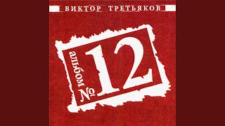 картинка: Маленький принц