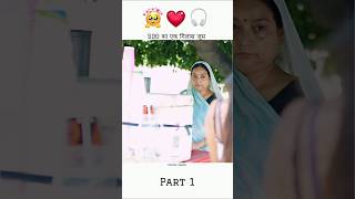 500 का एक गिलास जूस part 1 😱~ mini wood toy - woodworking art skill/wood / hand crafts /#shorts