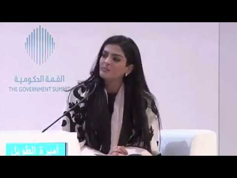 الأميرة أميرة الطويل تتحدث عن الملك عبدالله بن عبدالعزيز ال سعود رحمة الله