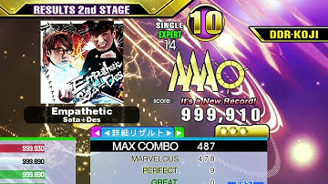 [DDR A3] Empathetic [Single-EXPERT] 999,910 PFC by DDR-KOJI
