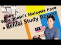 Where should Korean study in Malaysia studying room?