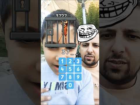 عمر عرف الرقم السري بابا انا كمان محترف   سوريا العراق الاردن السعودية لبنان ضحك
