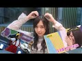 どエロなまいちゅんが尊い【新内眞衣】 の動画、YouTube動画。