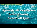 Mappila karaoke songs with lyrics | Manasinte ullil ninnoliyunna karaoke | HD | By Basil Muthalib Mp3 Song