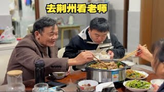 驾车170公里去荆州看老师师娘煮1锅土鸡配3个炒菜吃真香