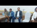 أغنية وموال من الفنان رحمان الجابري في قاعة معشور بمناسبة زواج حسن آلبوعبادي تصوير مهدي ابووليد 2023 أغنية وموال من الفنان رحمان الجابري في قاعة معشور بمناسبة زواج حسن آلبوعبادي تصوير مهدي ابووليد 2023