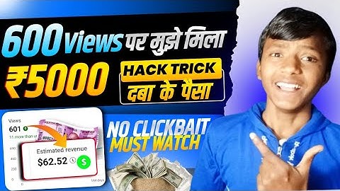 600 Views = 100$ | Youtube Dollar Kaise Badhaye 2023 | Youtube Cpm Work Kaise Kare 2023