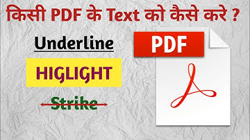 how to underline text in pdf|pdf me underline kaise kare|pdf me underline kaise lagaye|part-1|pdf