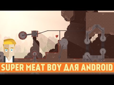 Wideo: Super Meat Boy: The Game Zapowiedziano Na IOS