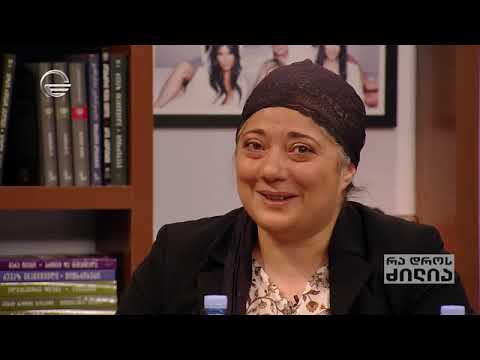 სოფლის განვითარება საქართველოში - TV იმედი, \"რა დროს ძილია\"