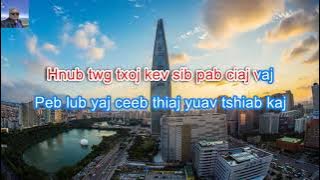 Sib Pab Ciaj Vaj Karaoke