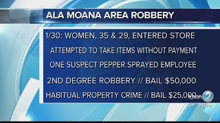 Full Suspects charged in connection to Ala Moana retail robbery Guide