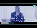 أجمل أبيات الشعر الملحون عن الموت لعمي بوعلام 