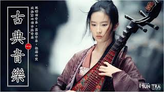 Красивая китайская музыка, цитра & флейты Инструментальный дзен для отдыха