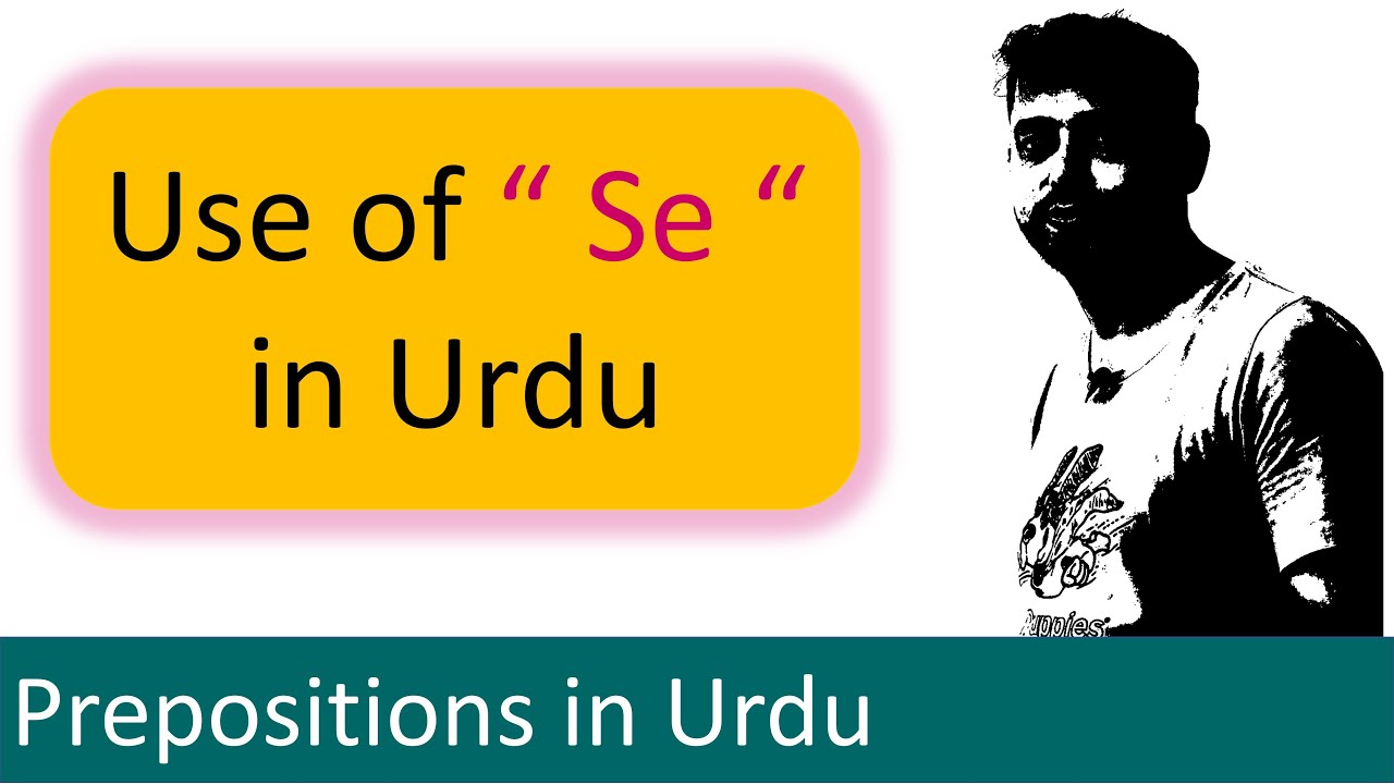 Preposition From In Urdu Prepositions In Urdu YouTube preposition-from-in-urdu-prepositions-in-urdu-youtube