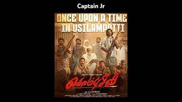 Kombuseevi Movie First Look vs Captain Jr #vijayakanth #shanmugapandian #dmdk #premalatha