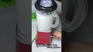 طريقة صنع زيت جوز الهند ?في المنزل