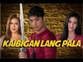 KAIBIGAN LANG PALA - LIEZEL GARCIA | HD Lyric Video