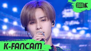[K-Fancam] NCT U 쿤 직캠 'From Home' (NCT U KUN Fancam) l @MusicBank 201023